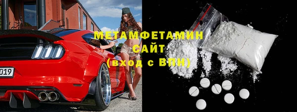сатива Михайловка