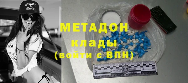 наркотики Михайлов
