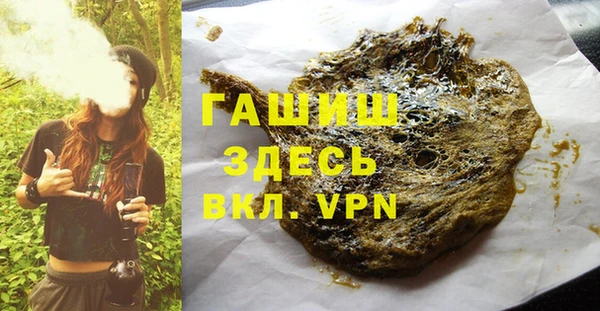 сатива Михайловка