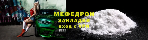 наркотики Михайлов