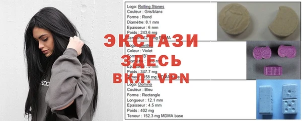 МДПВ Нестеровская