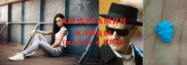 mix Михайловск