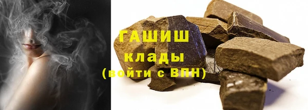 mix Михайловск