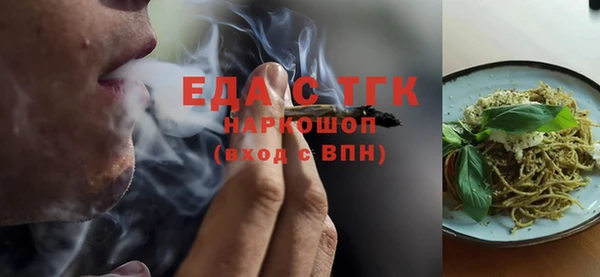 сатива Михайловка