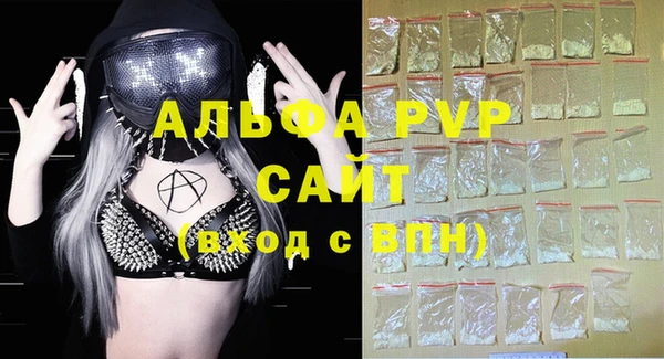 mix Михайловск