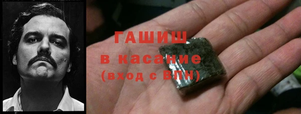mix Михайловск