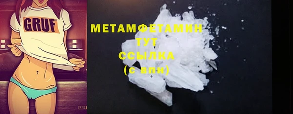 наркотики Михайлов