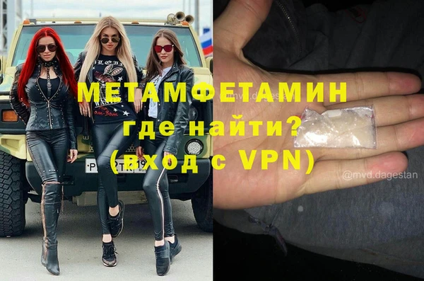 наркотики Михайлов
