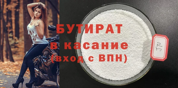 mix Михайловск