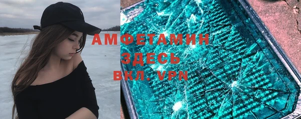 mix Михайловск