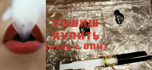 mix Михайловск