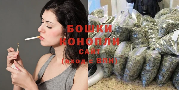 mix Михайловск