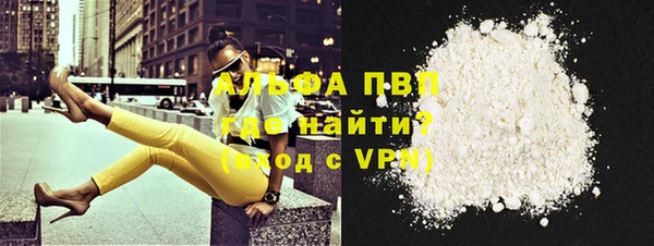 mix Михайловск
