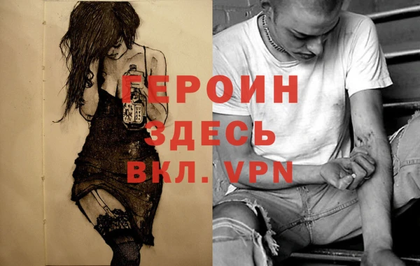 mix Михайловск