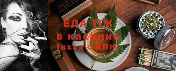 наркотики Михайлов