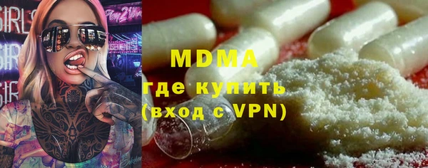 mix Михайловск