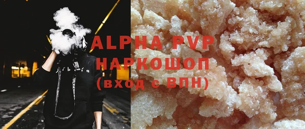 наркотики Михайлов