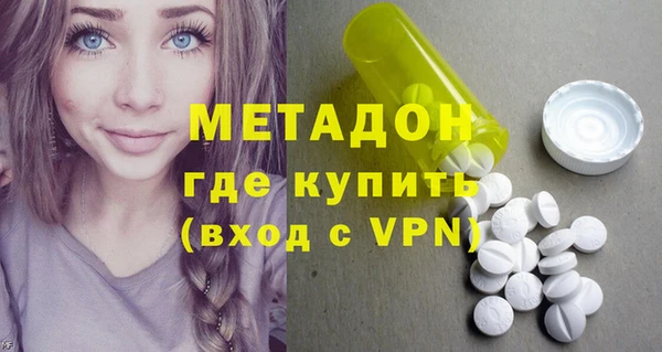 герыч Фёдоровский