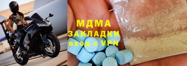 сатива Михайловка