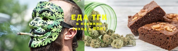 mix Михайловск