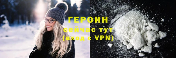 mix Михайловск