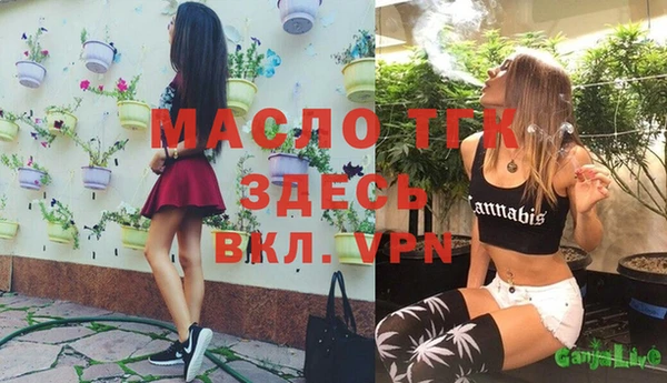 наркотики Михайлов