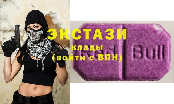 mix Михайловск