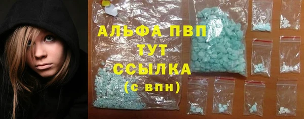 наркотики Михайлов