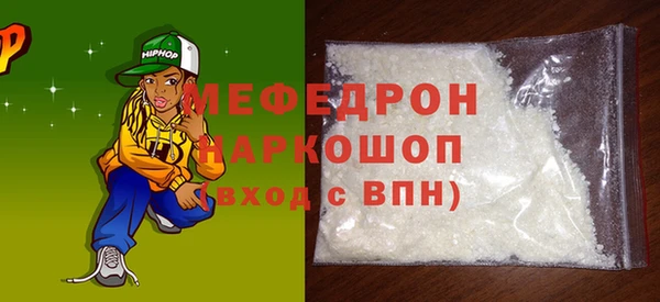 наркотики Михайлов